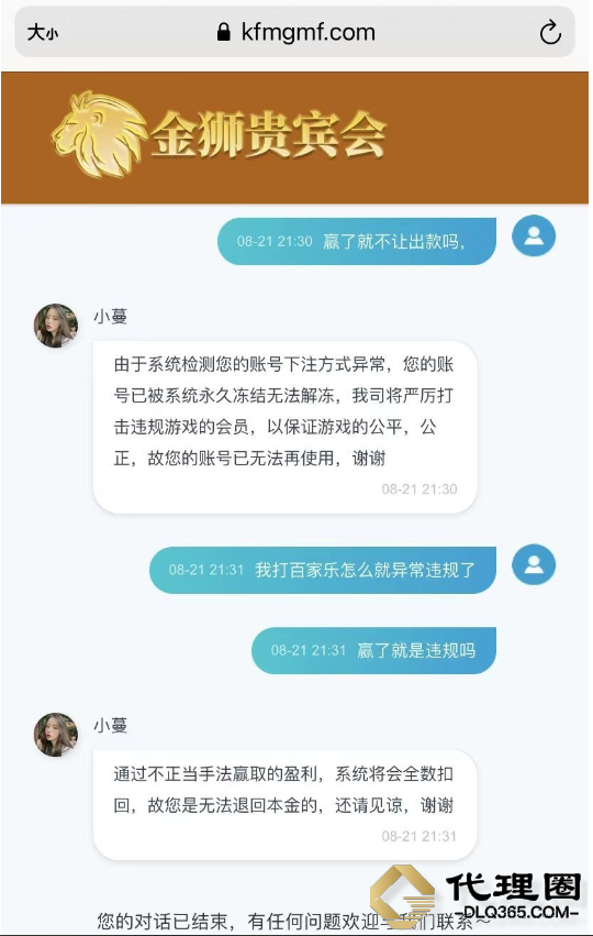 微信截图_20230907131610.png