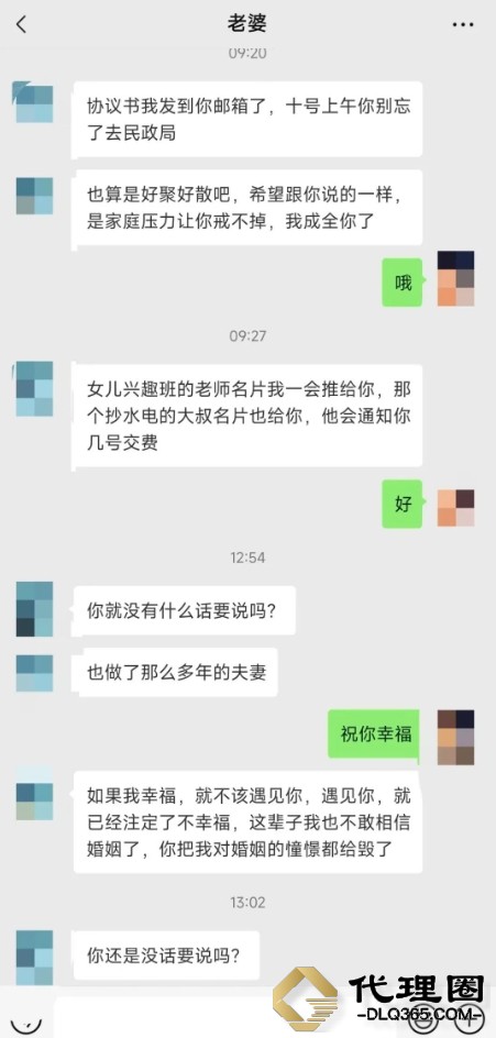 微信截图_20231107224135.png