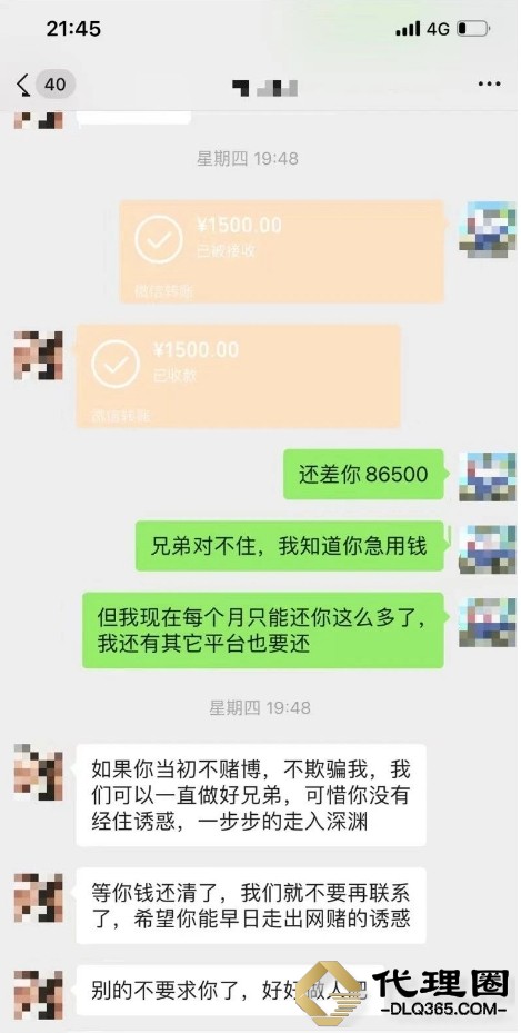 微信截图_20231203121944.png