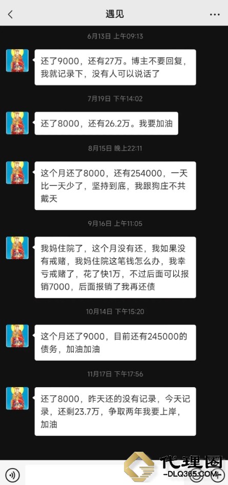 WeChat截图_20231218124522.png