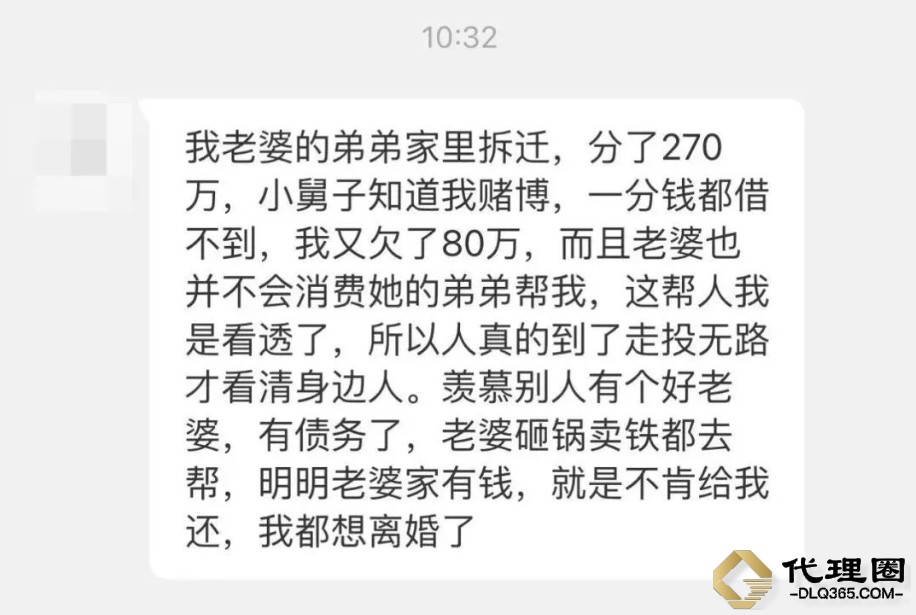 微信截图_20231226190413.png