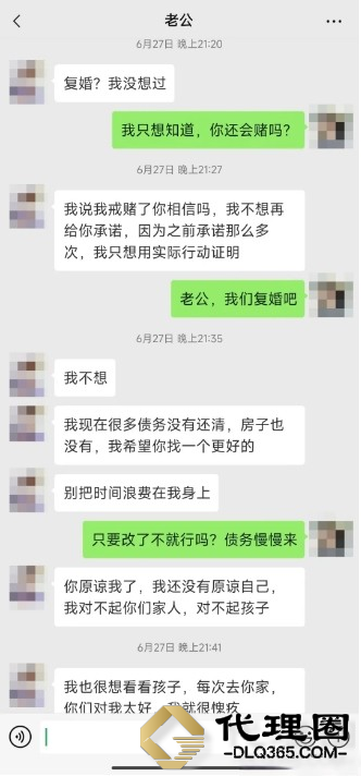 微信截图_20240715111602 (2).png