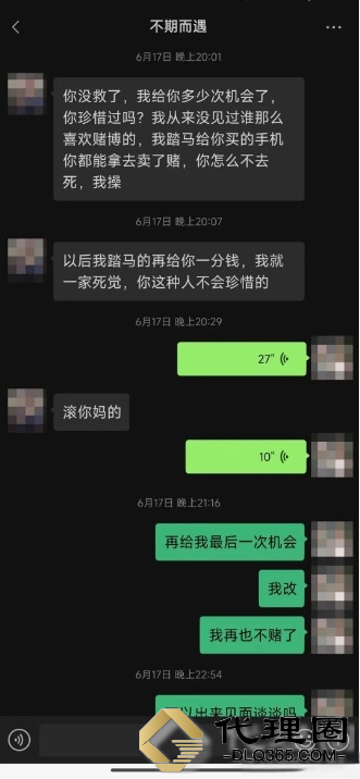 微信截图_20240729102357 (2).png