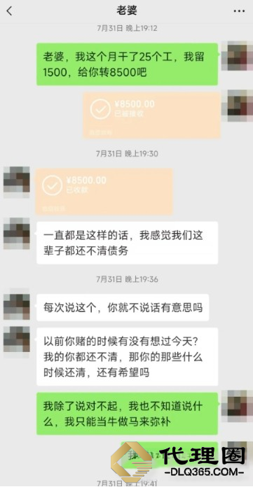 微信截图_20240816101507 (2).png