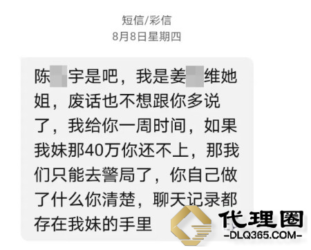 微信截图_20240822103408 (2).png