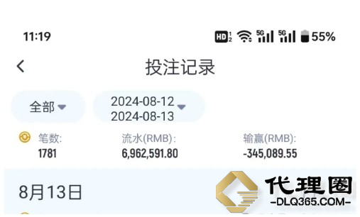 微信截图_20240824102535 (2).png