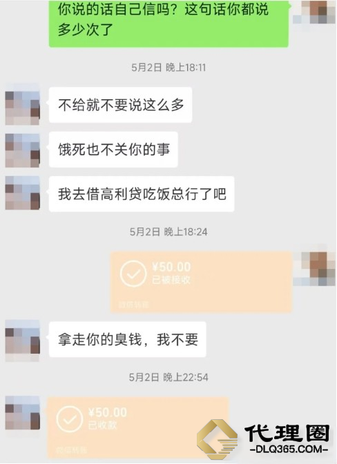 微信截图_20240825101245 (2).png