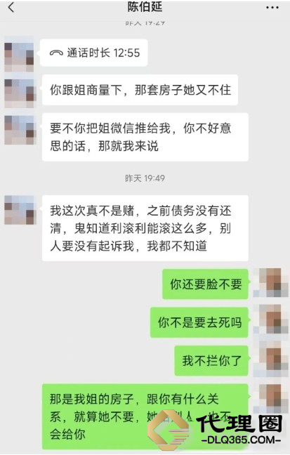 微信截图_20240825101254 (2).png