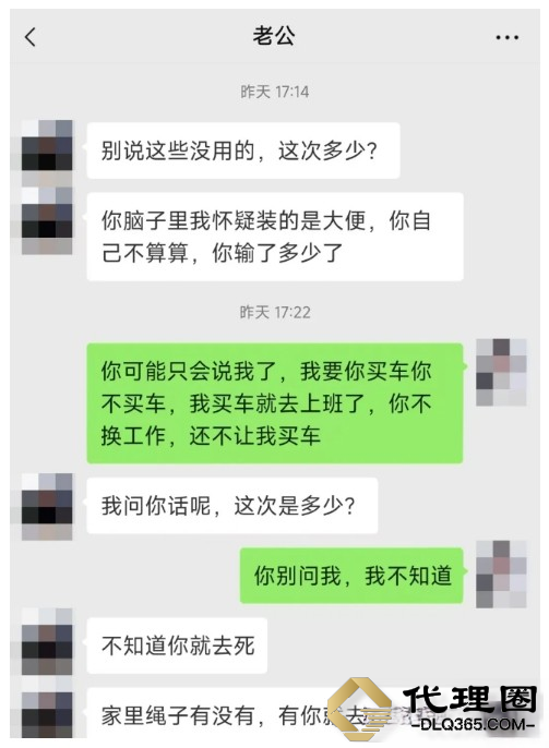 微信截图_20240903103957 (2).png