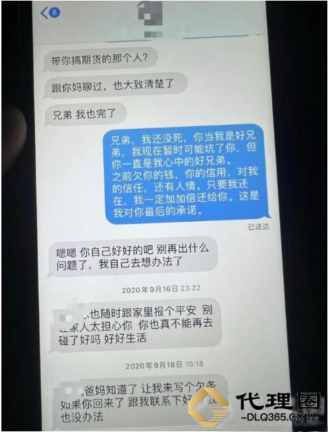 微信截图_20240904102919 (2).png